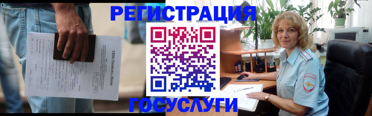 форма 3 в Магнитогорске